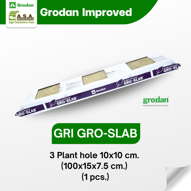 Grodan Improved Gro-Slab 3 plant holes 1.0 meter slab