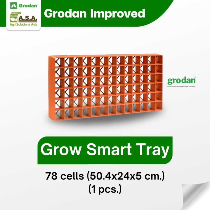 Grodan Smart Tray (Grodan Gro-Smart tray)