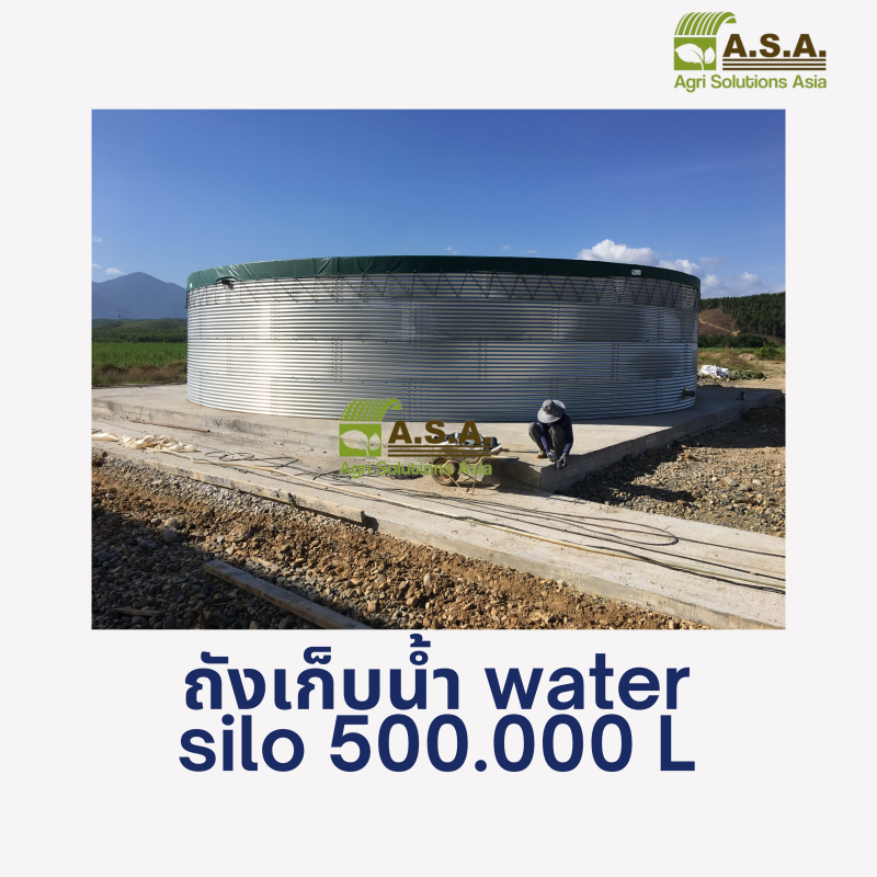 Water storage tank (Water silo) 50,000 - Image 3
