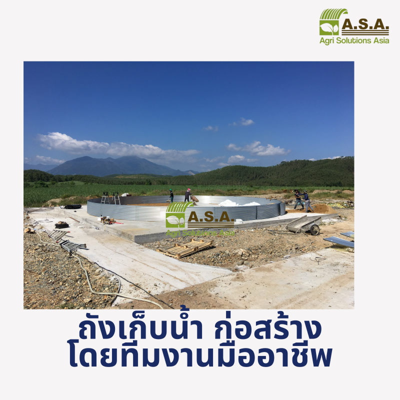 Water storage tank (Water silo) 50,000 - Image 4